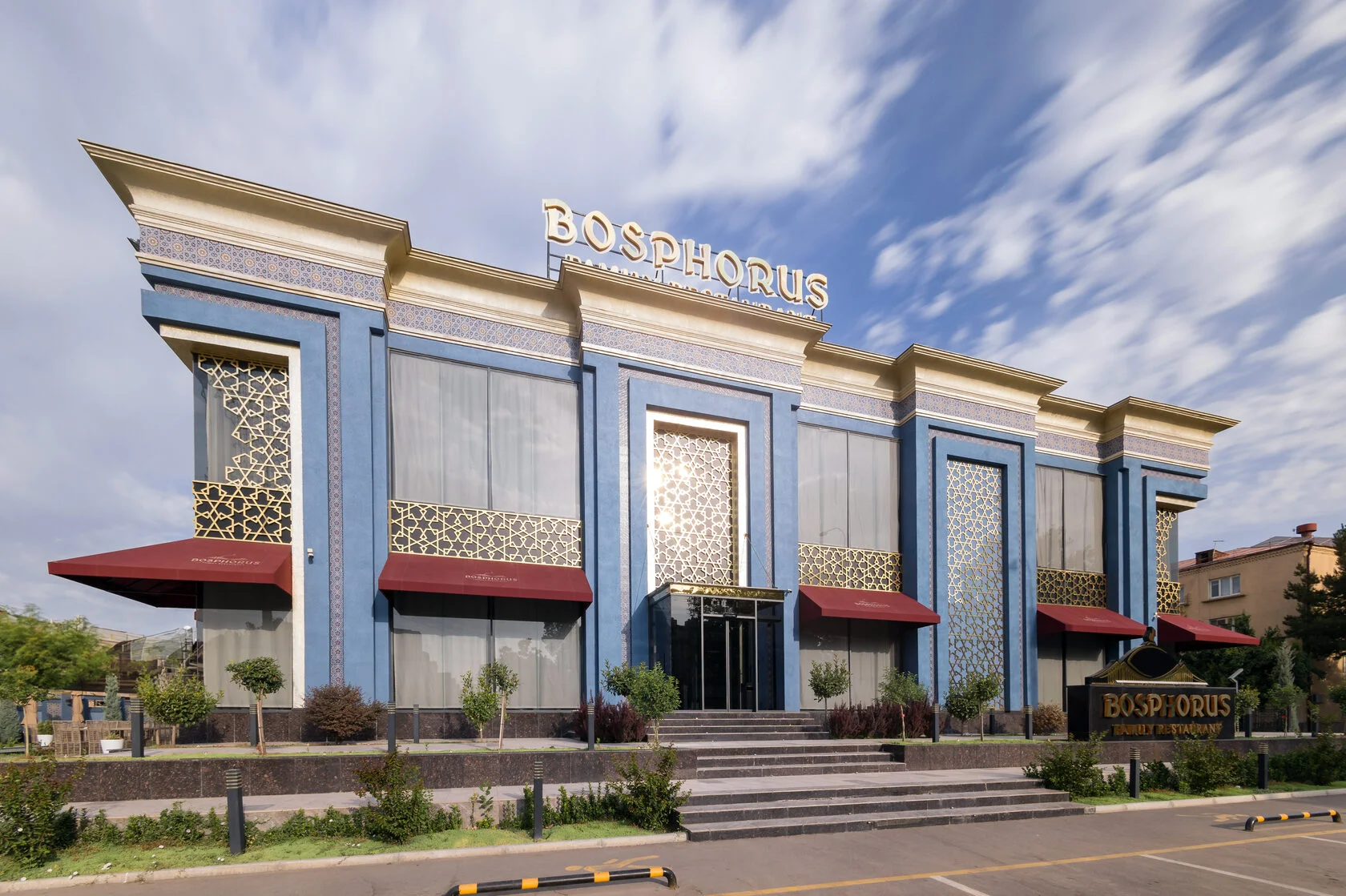 Франшиза “Bosphorus Family Restaurant”